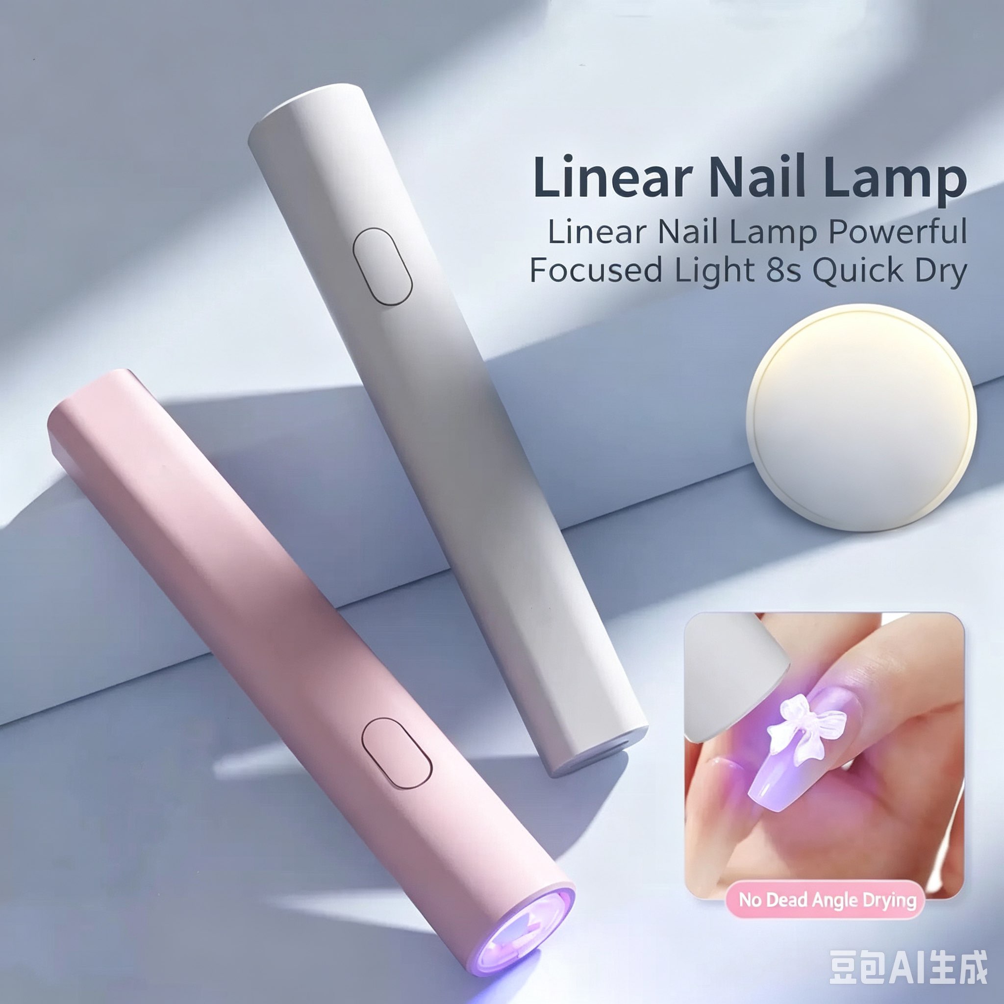 8-second quick-drying one-step beauty nail lamp heating lamp nail polish adhesive small mini handheld light therapy lamp nail sheet view 5