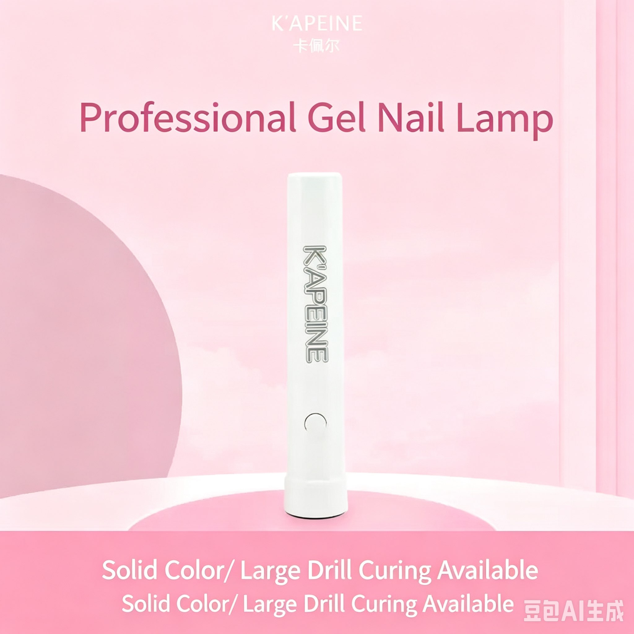 8-second quick-drying one-step beauty nail lamp heating lamp nail polish adhesive small mini handheld light therapy lamp nail sheet view 3