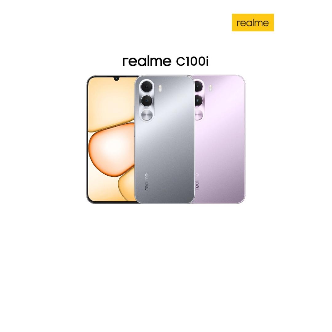 Realme C100i [4+64]  [4+128]