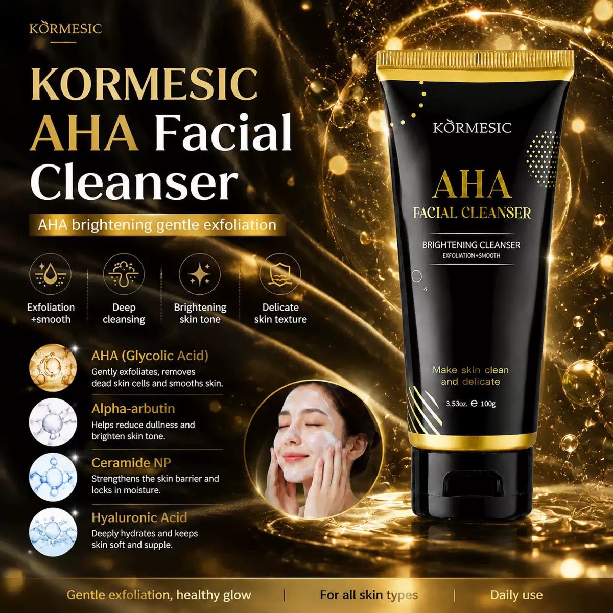 KORMESICS AHA Brightening & Moisturizing Cleaning plus Facial Cleanser