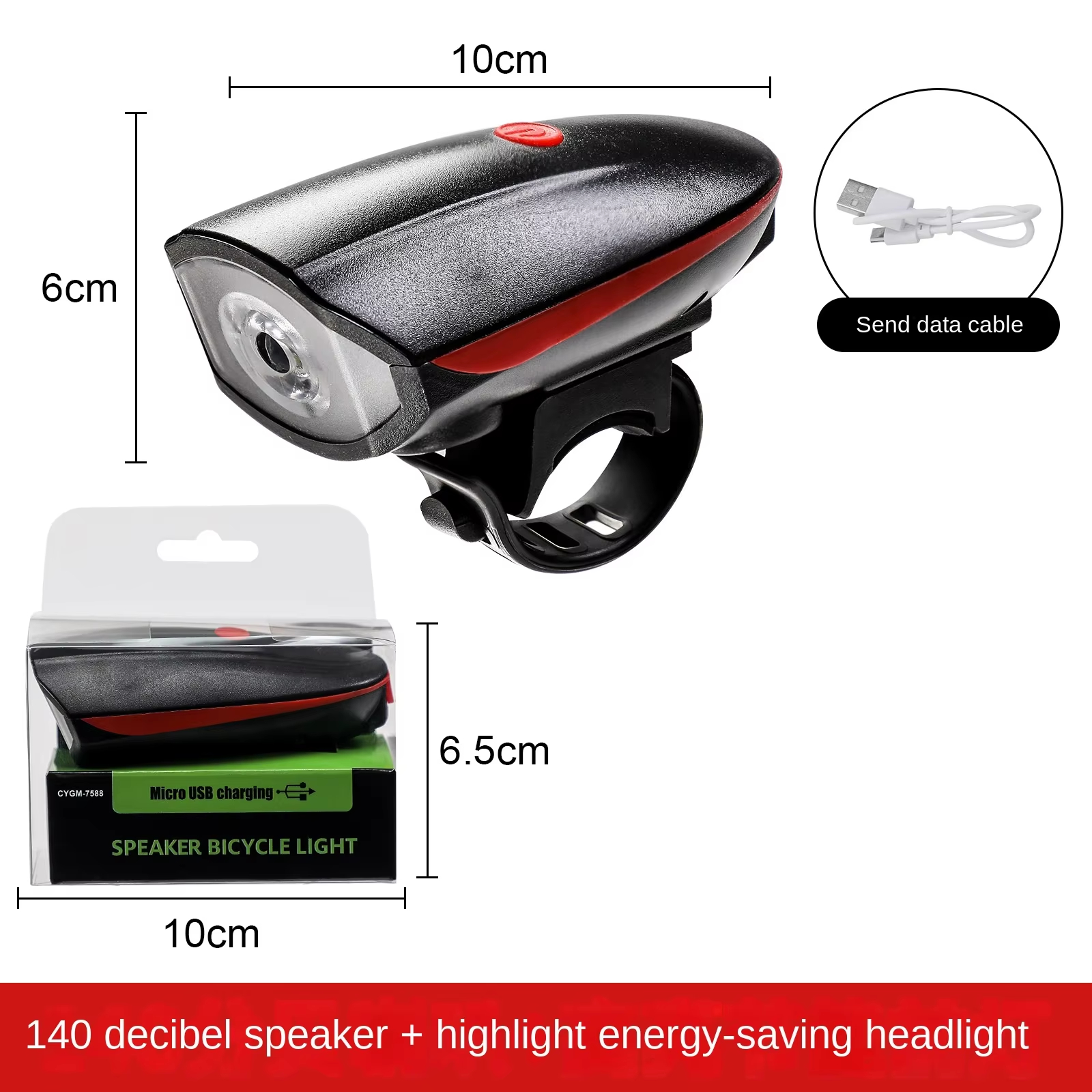 Horn With Light For Bicycle Electric Bicycle Horn And Light Rechargable MTB Bicycle Light Lanterna Cycling Flashlight