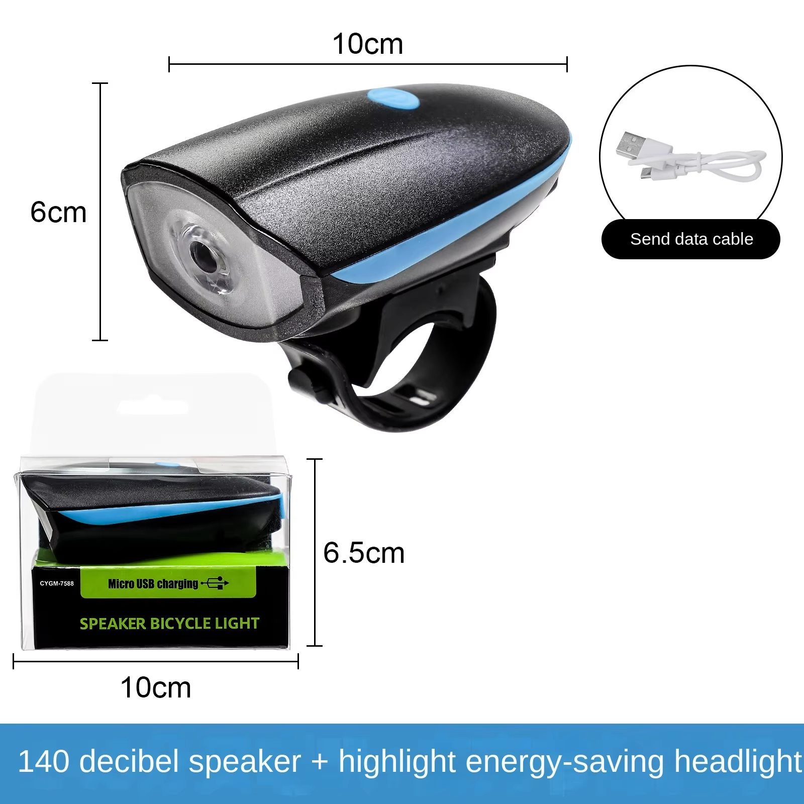 Horn With Light For Bicycle Electric Bicycle Horn And Light Rechargable MTB Bicycle Light Lanterna Cycling Flashlight