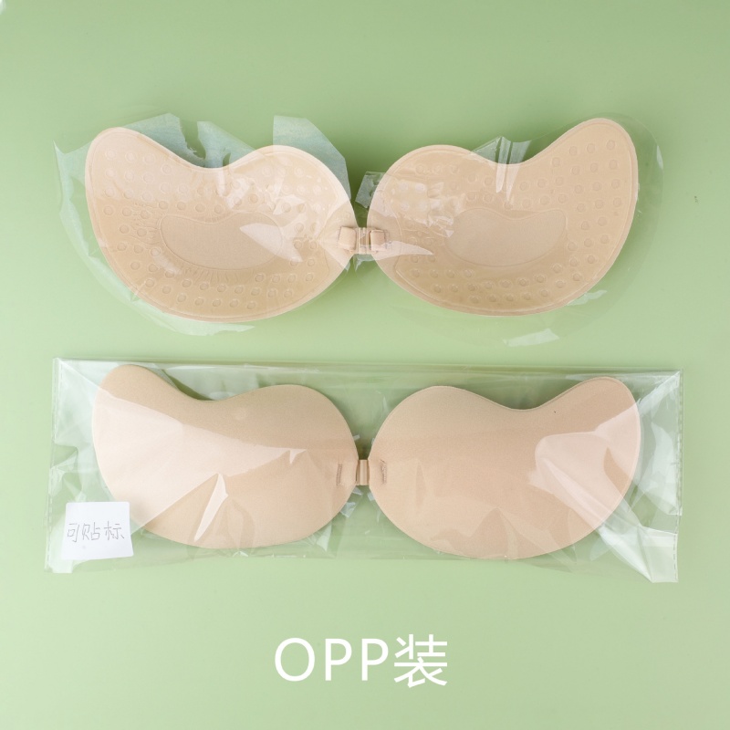 Hot Sale High Quality Mango Shape Breast Lift Tape Invisible Strapless Bra Push Up Nipple Covers For Women Thin Waterproof Anti-slip Anti-show Bumps Sticky Bra For Wedding Dress Fits all cup sizes