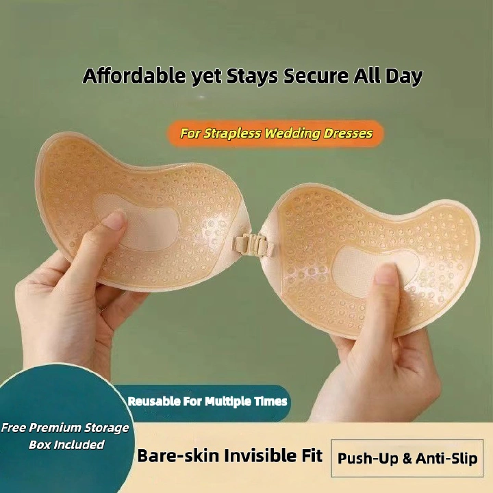 Hot Sale High Quality Mango Shape Breast Lift Tape Invisible Strapless Bra Push Up Nipple Covers For Women Thin Waterproof Anti-slip Anti-show Bumps Sticky Bra For Wedding Dress Fits all cup sizes