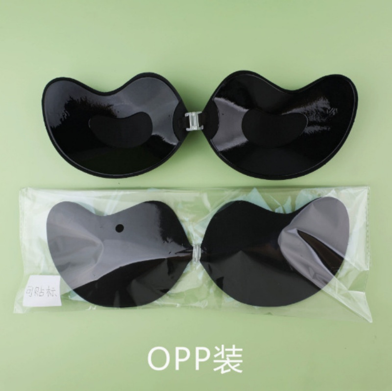 Hot Sale High Quality Mango Shape Breast Lift Tape Invisible Strapless Bra Push Up Nipple Covers For Women Thin Waterproof Anti-slip Anti-show Bumps Sticky Bra For Wedding Dress Fits all cup sizes