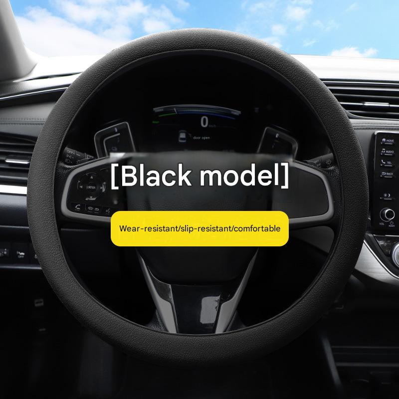 Car silicone steering wheel cover, men's and women's summer fashion, sweat-absorbent, non-slip, universal, all seasons, thin and soft.