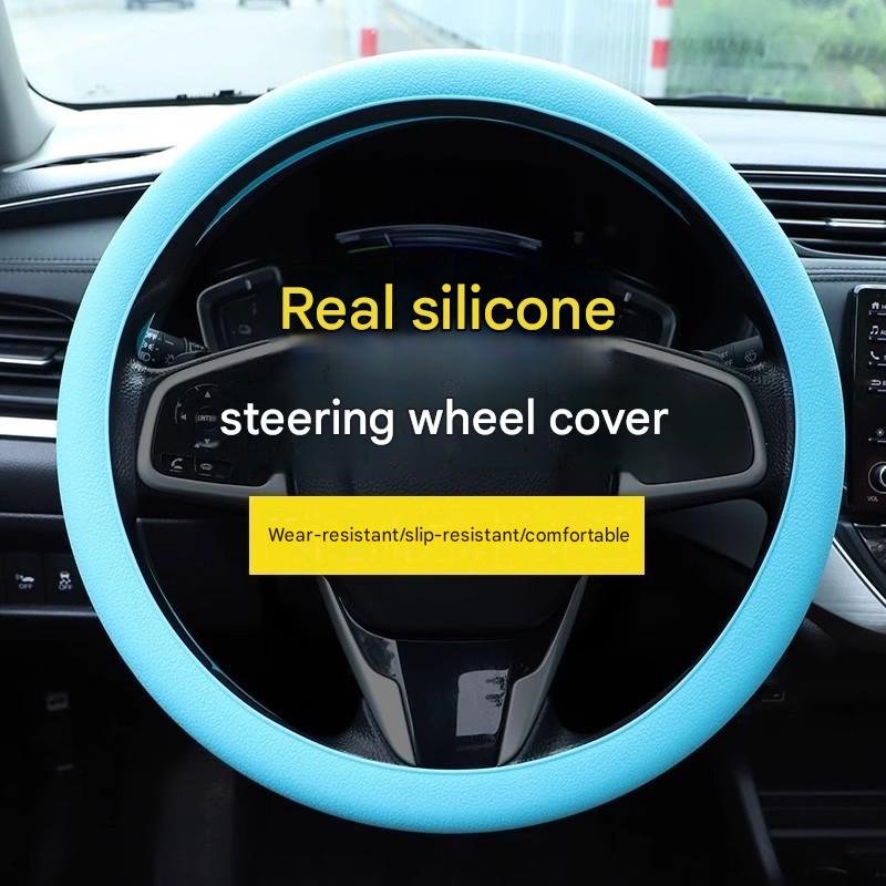 Car silicone steering wheel cover, men's and women's summer fashion, sweat-absorbent, non-slip, universal, all seasons, thin and soft.