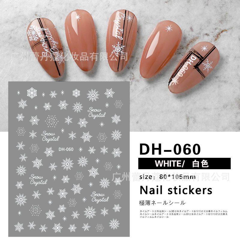 10*PC New Cross border Nail Stickers for Foreign Trade Christmas Snowflake Deer 3D with Back Adhesive Black and White Gold and Silver New Year Nail Stickers Style_1 AS PICTURE