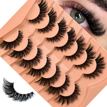 GROINNEYA Cat Eye Lashes Fluffy Faux Mink Lashes 8D Volume Wispy Long Lashes Fake Eyelash Russian Strips 7 Pairs Pack Makeup black one size