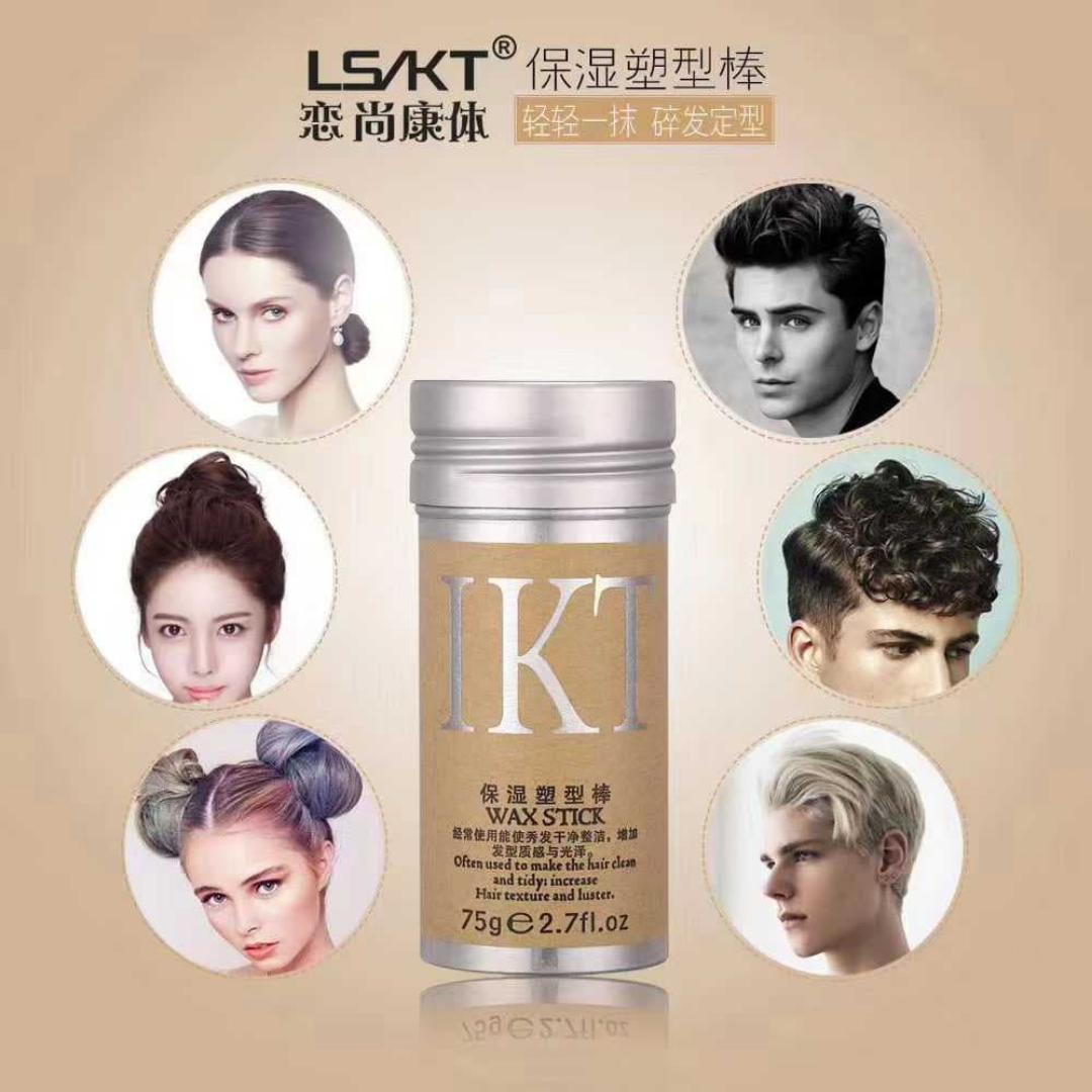 IKT Hair Wax Stick 75g – Smoothing Hair Styling Wax for Flyaways, Frizz Control, Sleek Buns and Edges for Men and Women