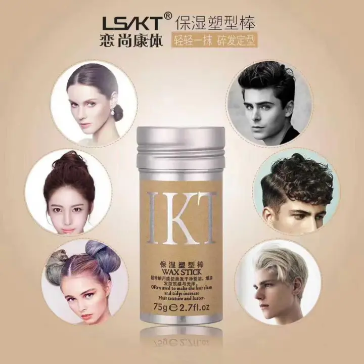 IKT Hair Wax Stick 75g – Smoothing Hair Styling Wax for Flyaways, Frizz Control, Sleek Buns and Edges for Men and Women