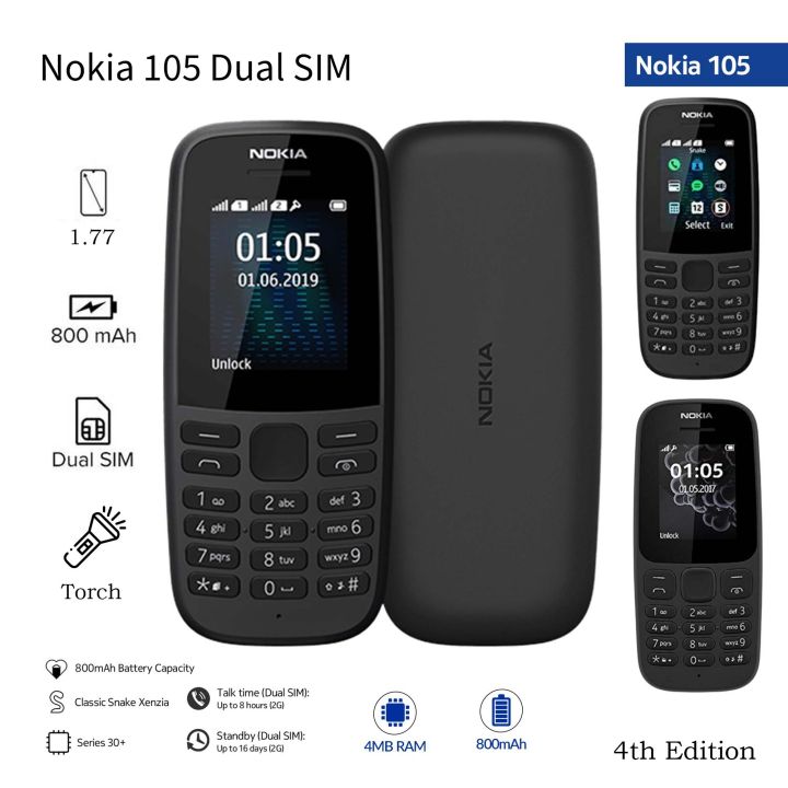 LIMITED DISCOUNT💃🏻💃🏻🔥🔥 !! BRAND NEW NOKIA 105 HMD SIM CARD FEATURE PHONE WITH Bluetooth /Wireless FM/SD Slot kabambe/katululu/mulika mwizi/button feature phone