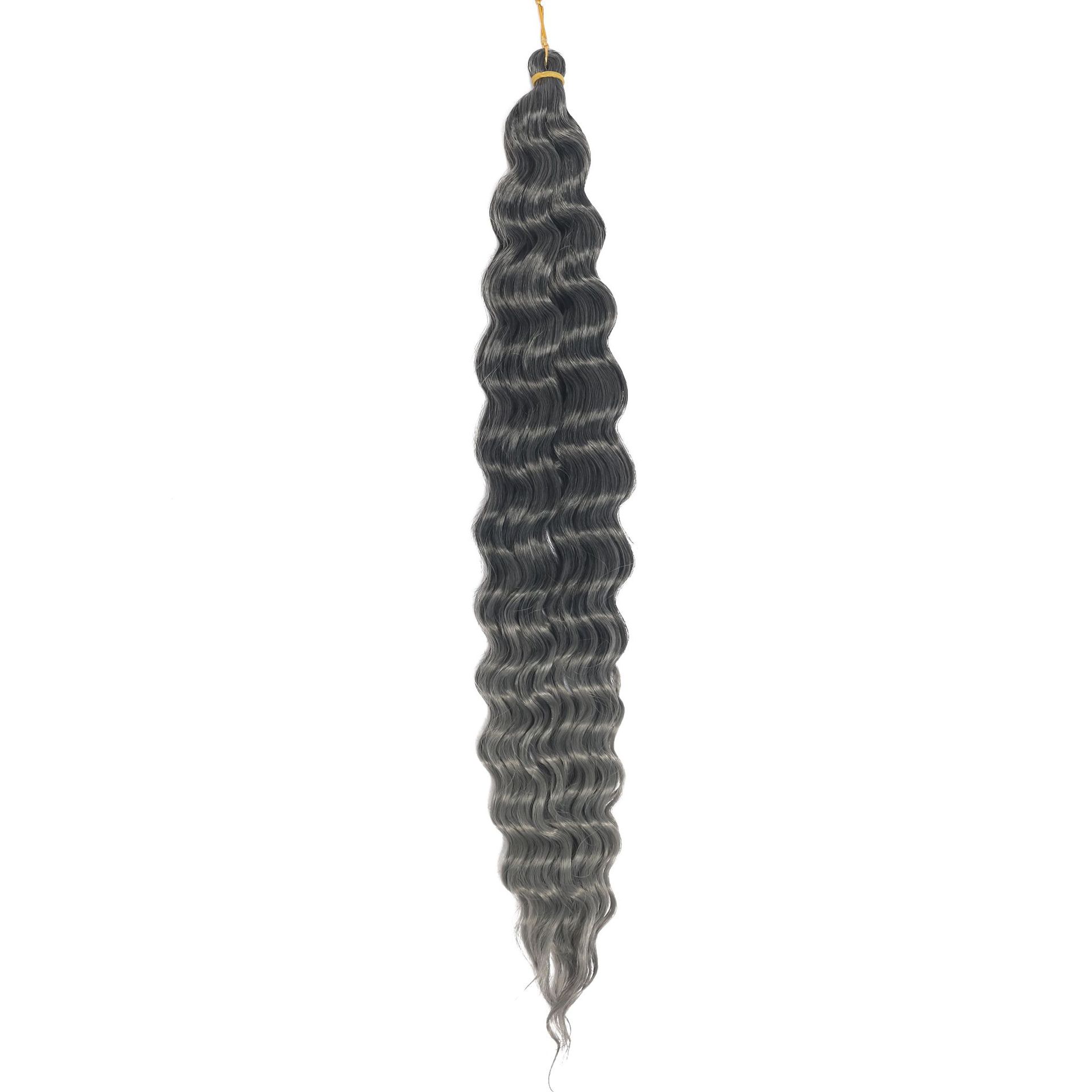 Hot Sale 3PCS/SET Curly Half Wig 22 Inch Fiber Blend Human Hair Headband Wig 3 in 1 Shaggy Wave Flip Over Drawstring Wig 200% Density Natural Black Ready to Go Glueless Wigs for Women Gifts J37