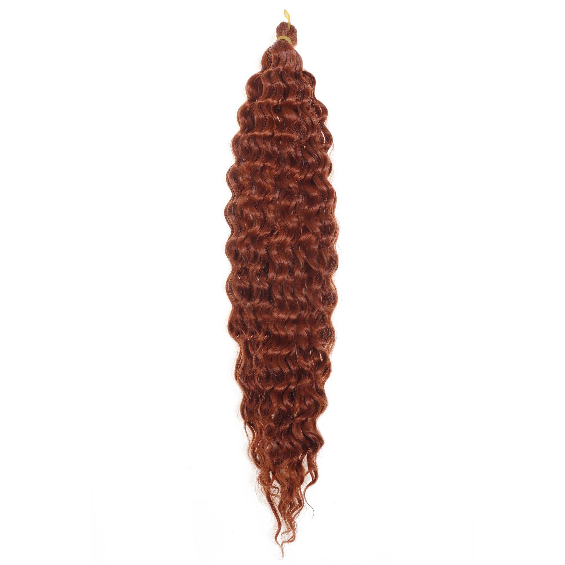 Hot Sale 3PCS/SET Curly Half Wig 22 Inch Fiber Blend Human Hair Headband Wig 3 in 1 Shaggy Wave Flip Over Drawstring Wig 200% Density Natural Black Ready to Go Glueless Wigs for Women Gifts J37