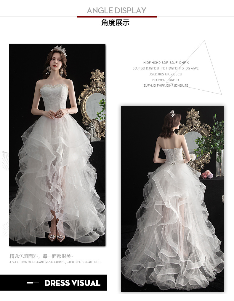 Cheap Women's Cocktail Prom Dress for Teens Graduation Floral Lace Hi-Lo Chiffon Wedding Dresses for Wedding Guest Women's High Low Country Wedding Dress for Bride Strapless Lace Bridal Gowns L06
