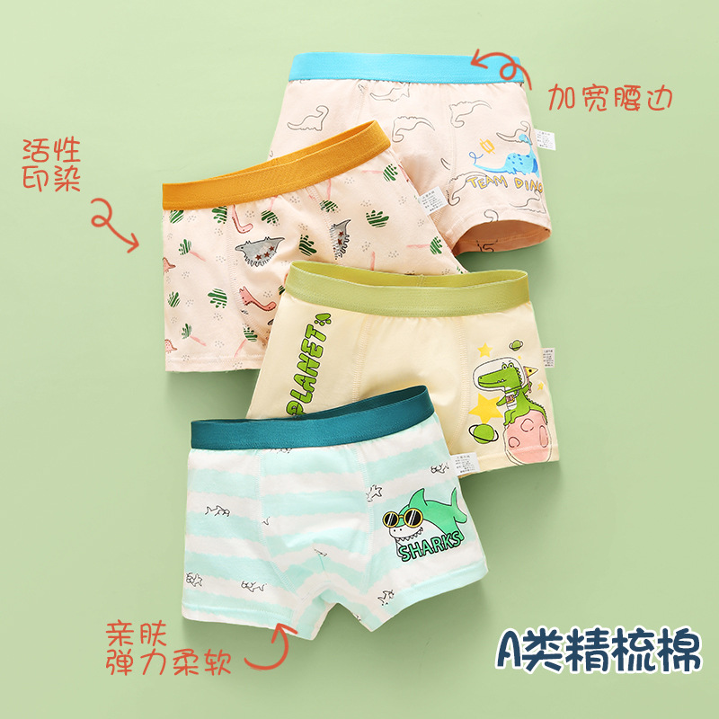 80Kinds 4PCS Boys Soft Cotton Boxer Briefs Dinosaur Polar Bear Toddler Kids Underwear Cartoon Boys CHEAP Boxer Briefs Moisture-Wicking Underwear for Boys Multipack Children M-4XL Truck Panties L89