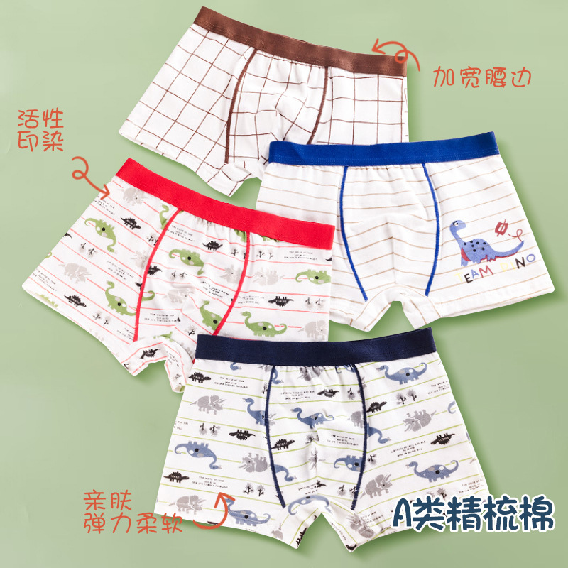 80Kinds 4PCS Boys Soft Cotton Boxer Briefs Dinosaur Polar Bear Toddler Kids Underwear Cartoon Boys CHEAP Boxer Briefs Moisture-Wicking Underwear for Boys Multipack Children M-4XL Truck Panties L89