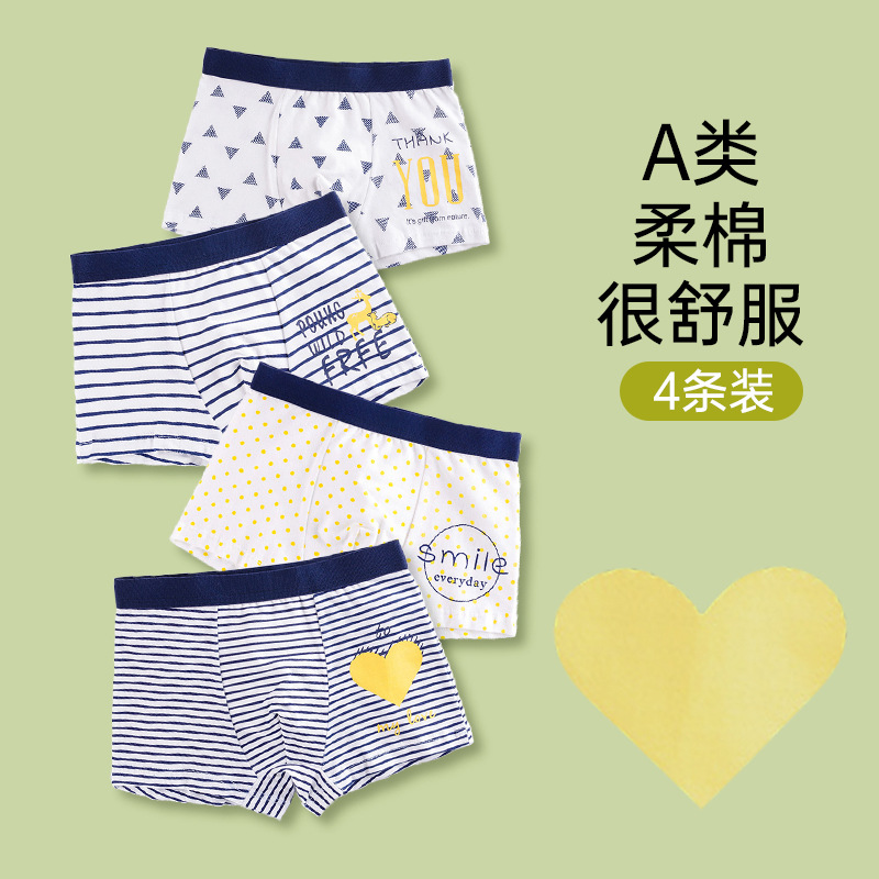 80Kinds 4PCS Boys Soft Cotton Boxer Briefs Dinosaur Polar Bear Toddler Kids Underwear Cartoon Boys CHEAP Boxer Briefs Moisture-Wicking Underwear for Boys Multipack Children M-4XL Truck Panties L89