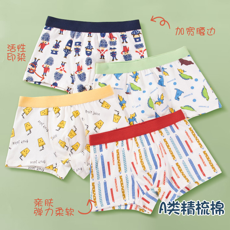 80Kinds 4PCS Boys Soft Cotton Boxer Briefs Dinosaur Polar Bear Toddler Kids Underwear Cartoon Boys CHEAP Boxer Briefs Moisture-Wicking Underwear for Boys Multipack Children M-4XL Truck Panties L89