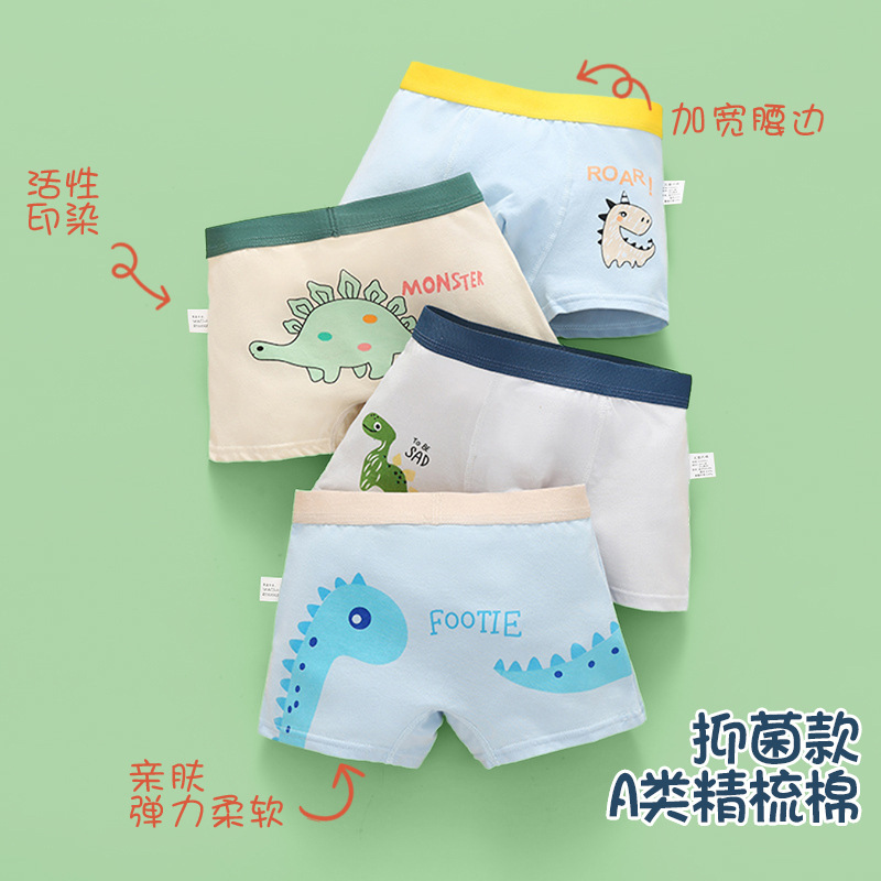 80Kinds 4PCS Boys Soft Cotton Boxer Briefs Dinosaur Polar Bear Toddler Kids Underwear Cartoon Boys CHEAP Boxer Briefs Moisture-Wicking Underwear for Boys Multipack Children M-4XL Truck Panties L89