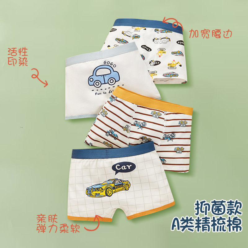 80Kinds 4PCS Boys Soft Cotton Boxer Briefs Dinosaur Polar Bear Toddler Kids Underwear Cartoon Boys CHEAP Boxer Briefs Moisture-Wicking Underwear for Boys Multipack Children M-4XL Truck Panties L89