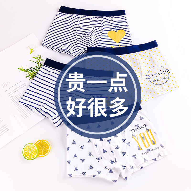 56Kinds 4PCS Boys Soft Cotton Boxer Briefs Dinosaur Polar Bear Toddler Kids Underwear Cartoon Boys CHEAP Car Boxer Briefs Moisture-Wicking Underwear for Boys Multipack Children M-4XL Truck Panties L90