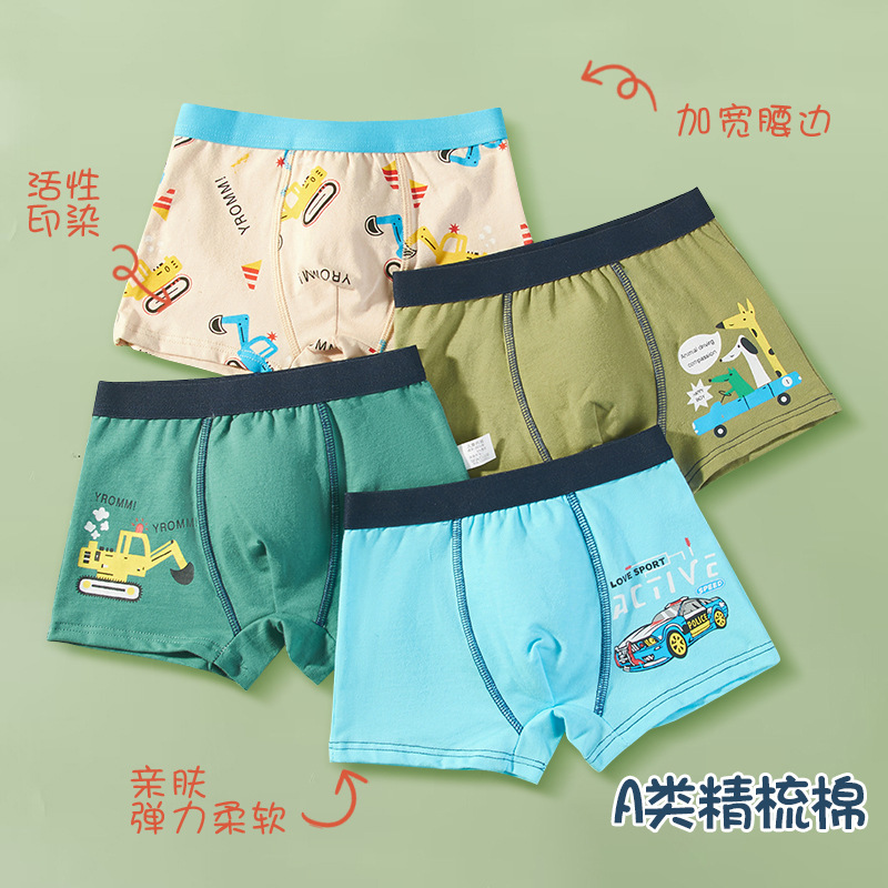 80Kinds 4PCS Boys Soft Cotton Boxer Briefs Dinosaur Polar Bear Toddler Kids Underwear Cartoon Boys CHEAP Boxer Briefs Moisture-Wicking Underwear for Boys Multipack Children M-4XL Truck Panties L89