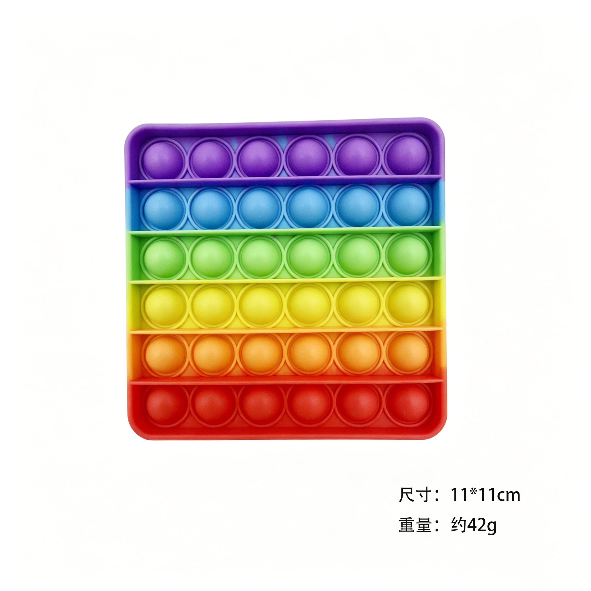 5PCS/SET 16Kinds Fidget Toys Pop It Fidget Sensory Toys Set Stress Relief Gifts for Kids Adults Big Size Pop Bulk Party Favors Cheap Christmas Gifts Bubble Sensory Toy Classroom Prizes Unicorn Toy C01