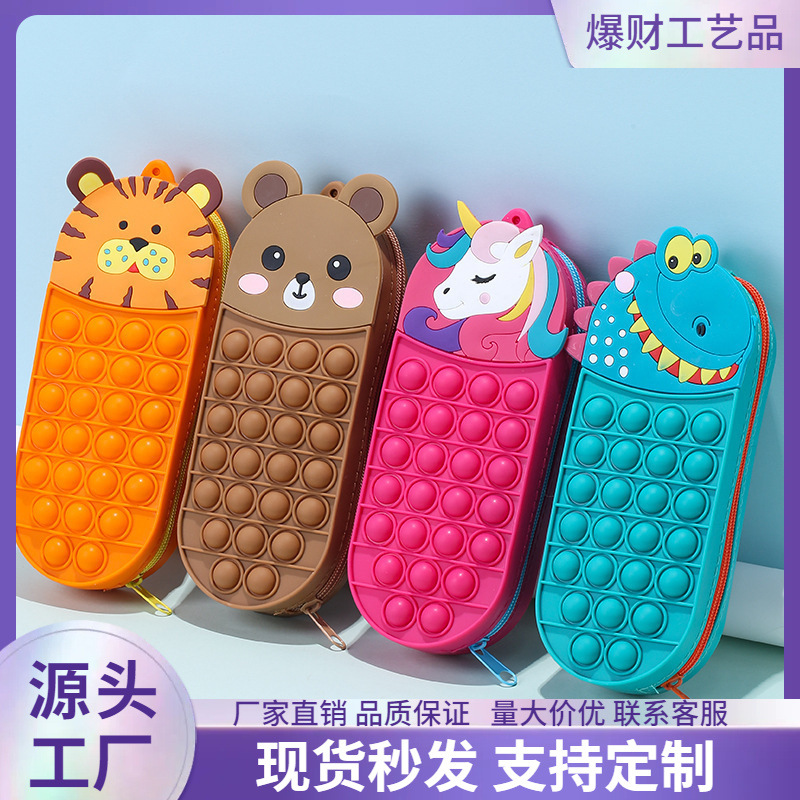 Hot Gifts Kids Fidget Toys Pop Fidget Cartoon Mouse-Trap Pioneer Silicone Pencil Case, Astronaut Stationery Box, Pencil Holder with Stress-Relief Finger Hole for Elementary School Students 34kinds C14