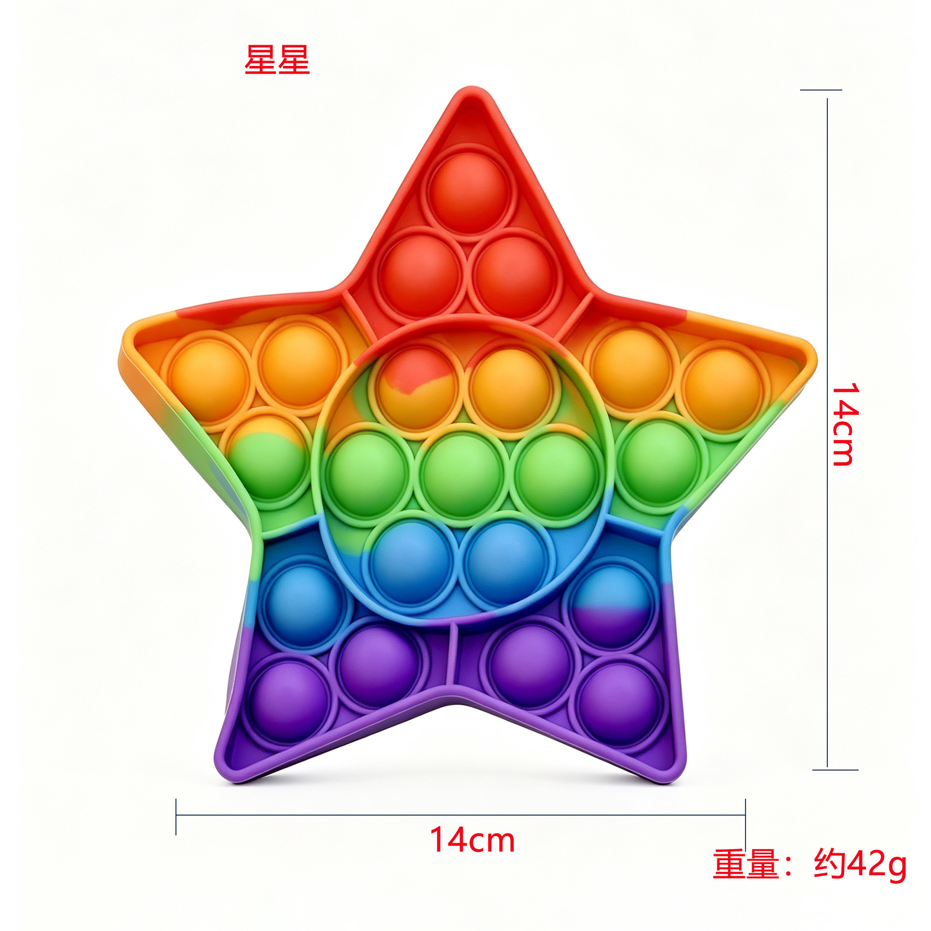 5PCS/SET 16Kinds Fidget Toys Pop It Fidget Sensory Toys Set Stress Relief Gifts for Kids Adults Big Size Pop Bulk Party Favors Cheap Christmas Gifts Bubble Sensory Toy Classroom Prizes Unicorn Toy C01