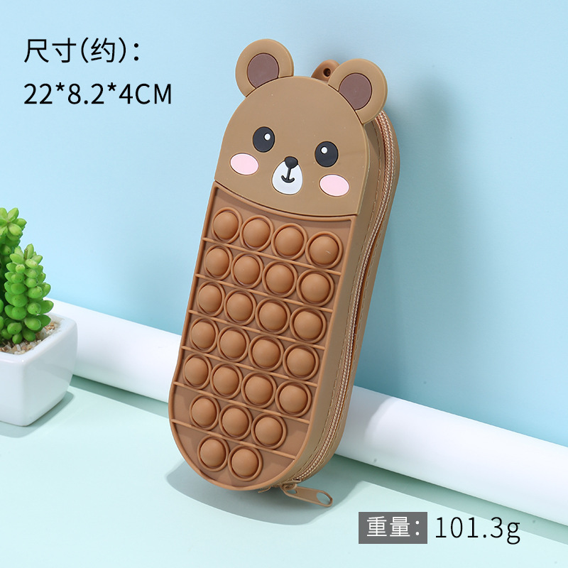Hot Gifts Kids Fidget Toys Pop Fidget Cartoon Mouse-Trap Pioneer Silicone Pencil Case, Astronaut Stationery Box, Pencil Holder with Stress-Relief Finger Hole for Elementary School Students 34kinds C14