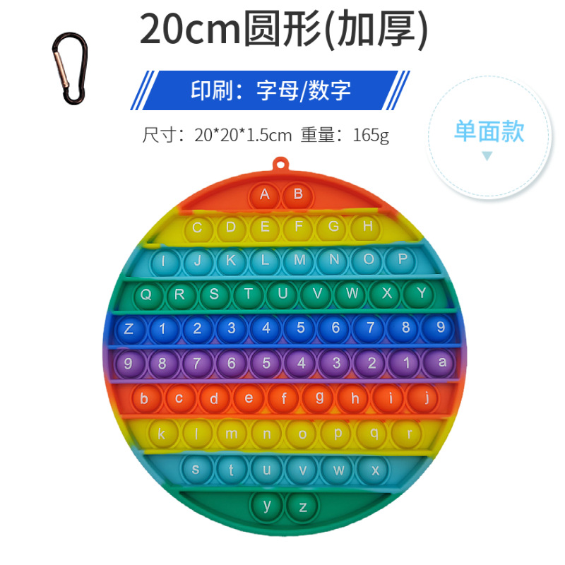 Best Christmas Gifts 27Kinds Fidget Toys Pop Fidget Sensory Toys Set Stress Relief Gifts for Kids Adults  Pop Bulk Party Favors  Bubble Sensory Toy Classroom Prizes Baby Early Educational Toy C02