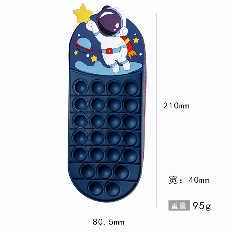 Hot Gifts Kids Fidget Toys Pop Fidget Cartoon Mouse-Trap Pioneer Silicone Pencil Case, Astronaut Stationery Box, Pencil Holder with Stress-Relief Finger Hole for Elementary School Students 34kinds C14