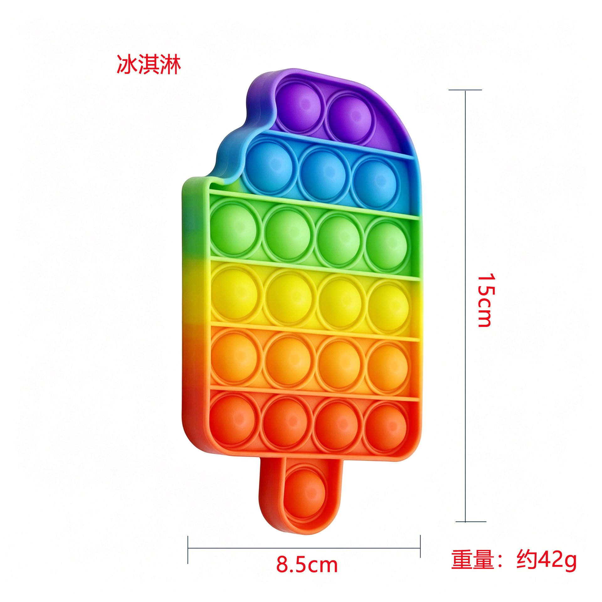 5PCS/SET 16Kinds Fidget Toys Pop It Fidget Sensory Toys Set Stress Relief Gifts for Kids Adults Big Size Pop Bulk Party Favors Cheap Christmas Gifts Bubble Sensory Toy Classroom Prizes Unicorn Toy C01