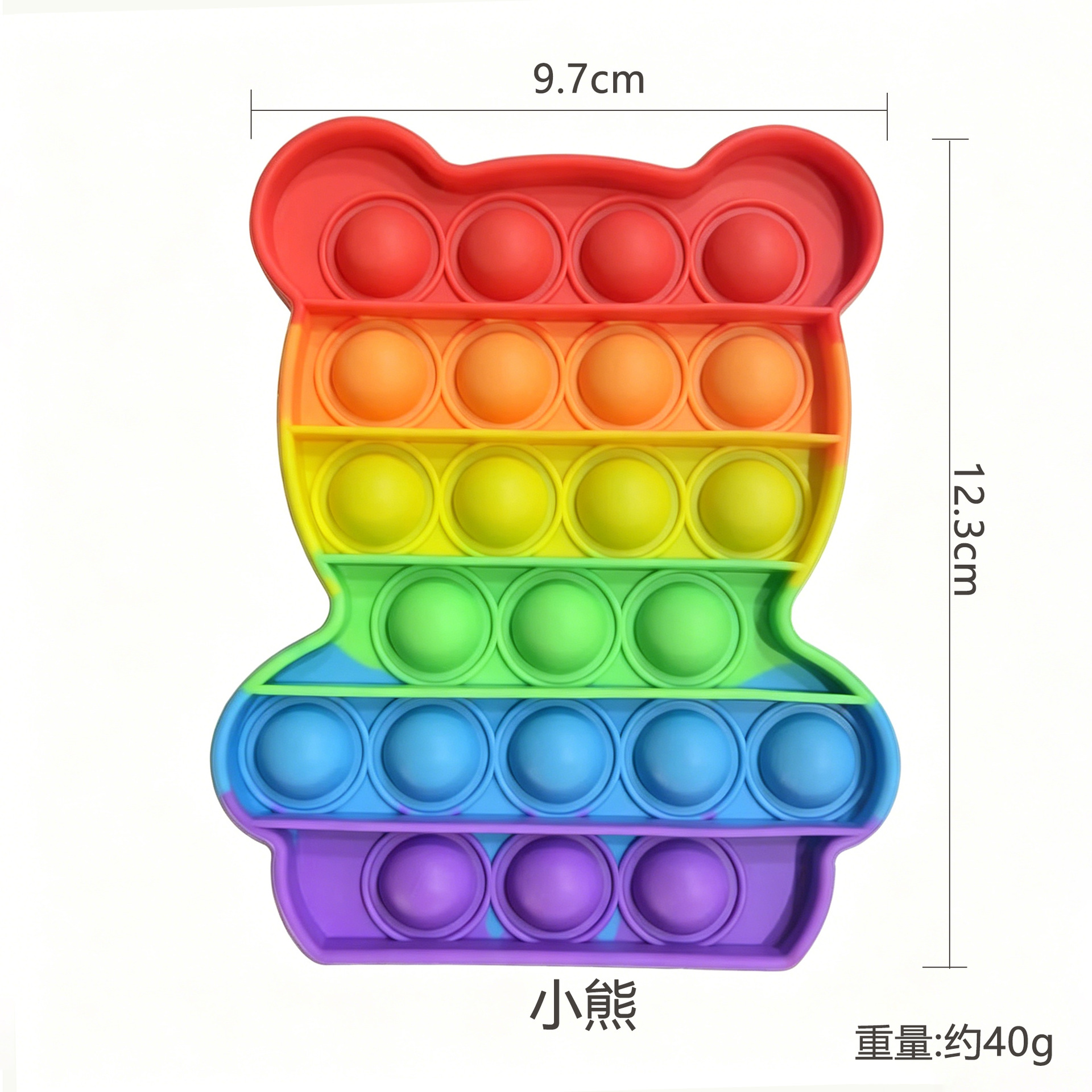 5PCS/SET 16Kinds Fidget Toys Pop It Fidget Sensory Toys Set Stress Relief Gifts for Kids Adults Big Size Pop Bulk Party Favors Cheap Christmas Gifts Bubble Sensory Toy Classroom Prizes Unicorn Toy C01
