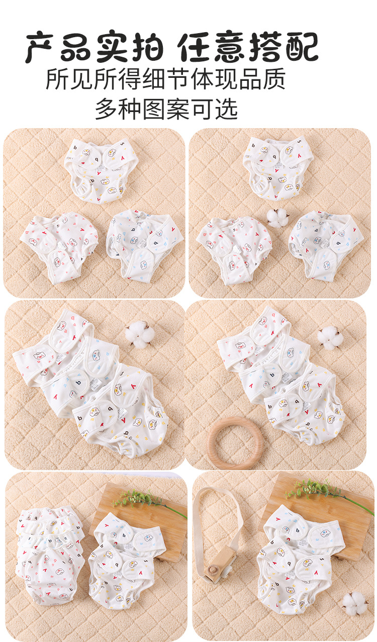 3PCS New Baby Cloth Diaper,Washable Cloth Diappers Waterproof Potty Training Pants Baby Toddler Fit for Baby 0-18M,Leek-proof  for Newborn,Adjustable Comfortable Soft Infant Diapers for Boys Girls C65