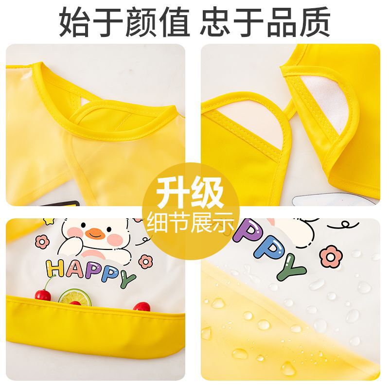 2PCS New Cheap Waterproof Baby Feeding Apron,Summer Children's Dirty-Proof Sleeveless Coverall for Boys and Girls,Reversible Infant Protective Garment,Kids Waterproof Bibs with Cartoon Image C81