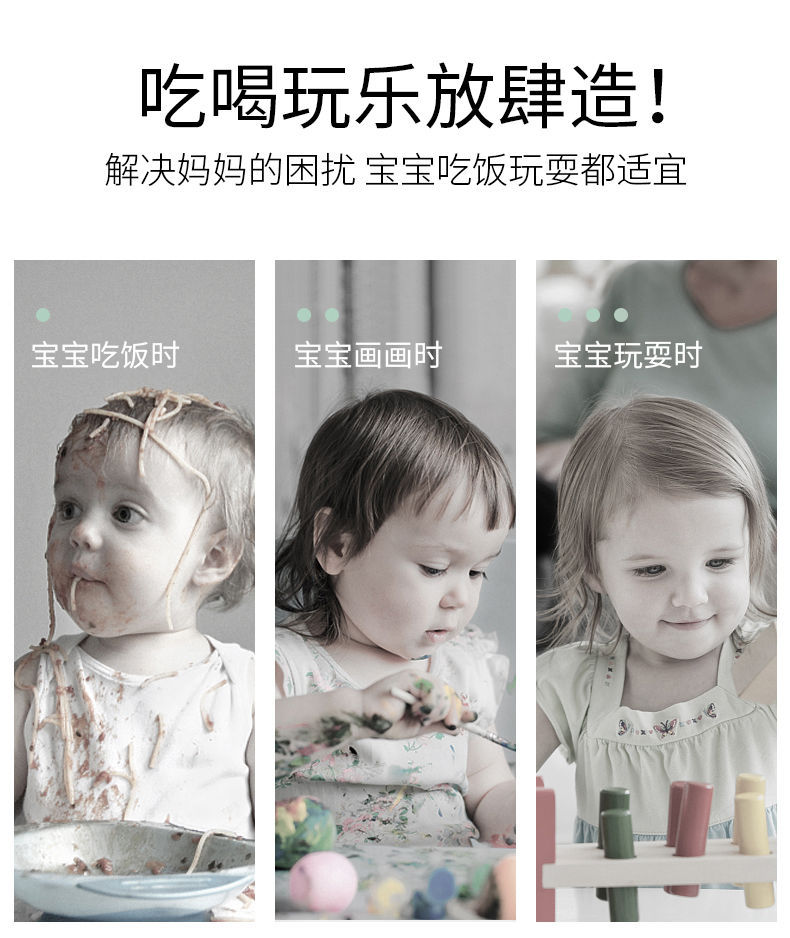 2PCS New Cheap Waterproof Baby Feeding Apron,Summer Children's Dirty-Proof Sleeveless Coverall for Boys and Girls,Reversible Infant Protective Garment,Kids Waterproof Bibs with Cartoon Image C81