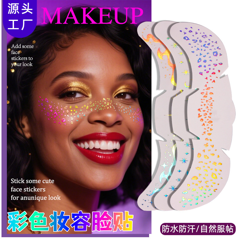 10-Pack Colorful Facial Tattoo Stickers Eye Paste Stickers Waterproof Versatile Eye Makeup Stickers Stage Makeup Face Tattoos Sticker Face Glitter Gold Eye Freckle Party HOT Stamping Easy to Use E27