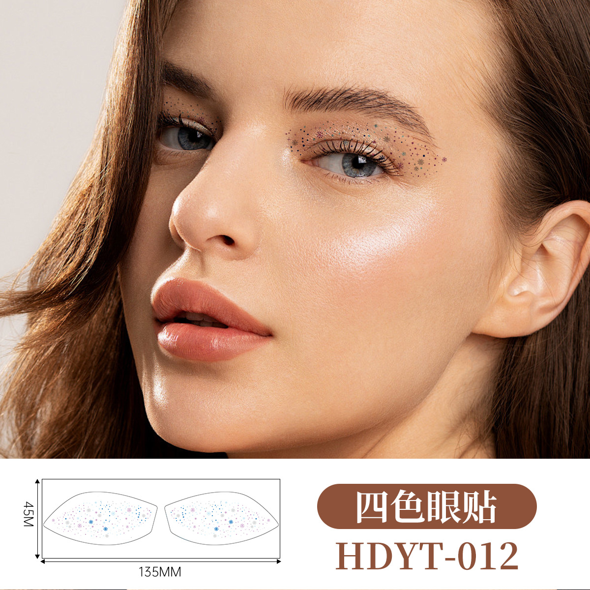 12-Pack Gold Foil Eyeshadow Stickers Face Tattoos Sticker Face Glitter Colorful Eye Freckle Waterproof Sweatproof Rave Accessories Makeup for Party Temporary Tattoos Sticker Sparkle  EASY TO USE E24 view 5