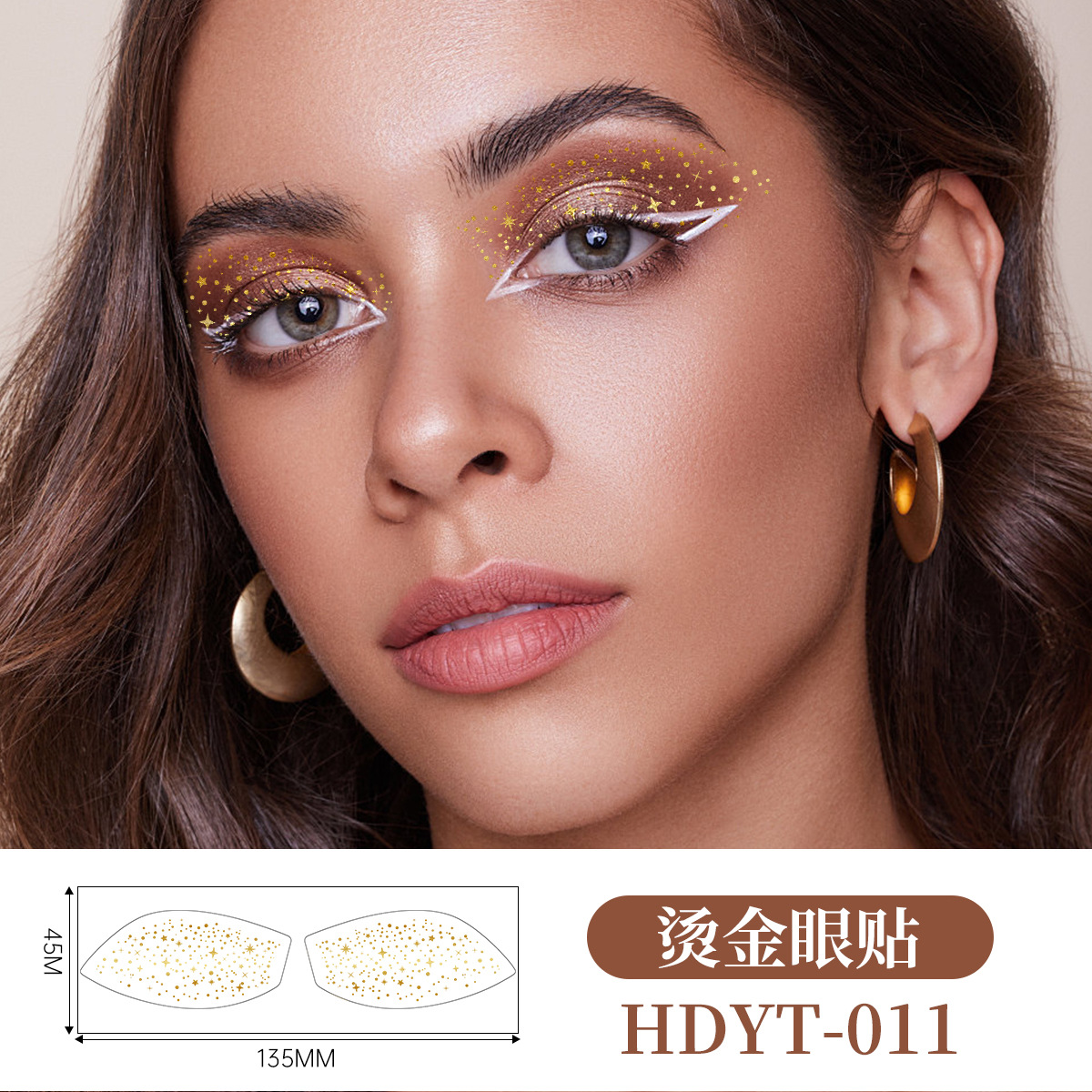 12-Pack Gold Foil Eyeshadow Stickers Face Tattoos Sticker Face Glitter Colorful Eye Freckle Waterproof Sweatproof Rave Accessories Makeup for Party Temporary Tattoos Sticker Sparkle  EASY TO USE E24 view 7