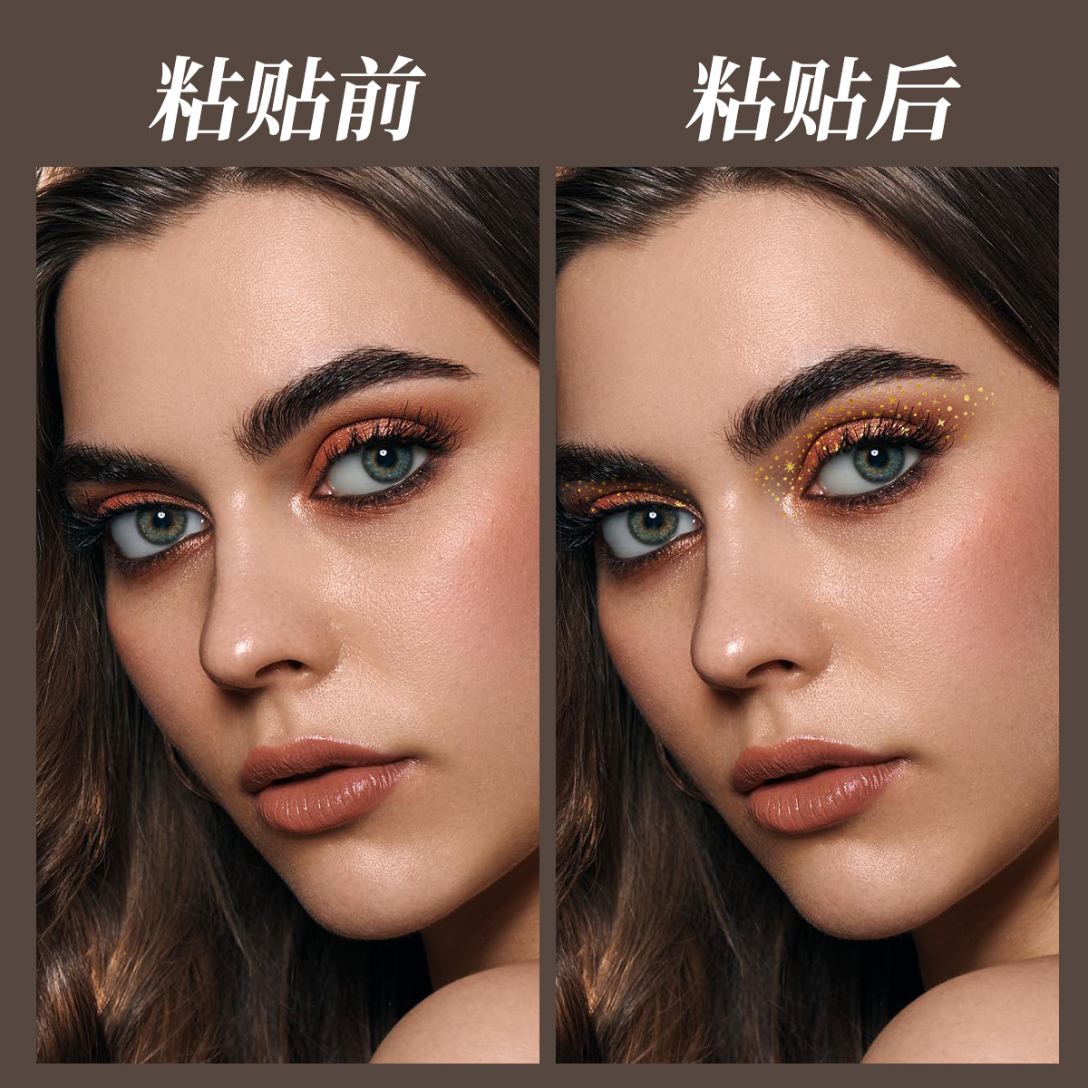 12-Pack Gold Foil Eyeshadow Stickers Face Tattoos Sticker Face Glitter Colorful Eye Freckle Waterproof Sweatproof Rave Accessories Makeup for Party Temporary Tattoos Sticker Sparkle  EASY TO USE E24 view 3