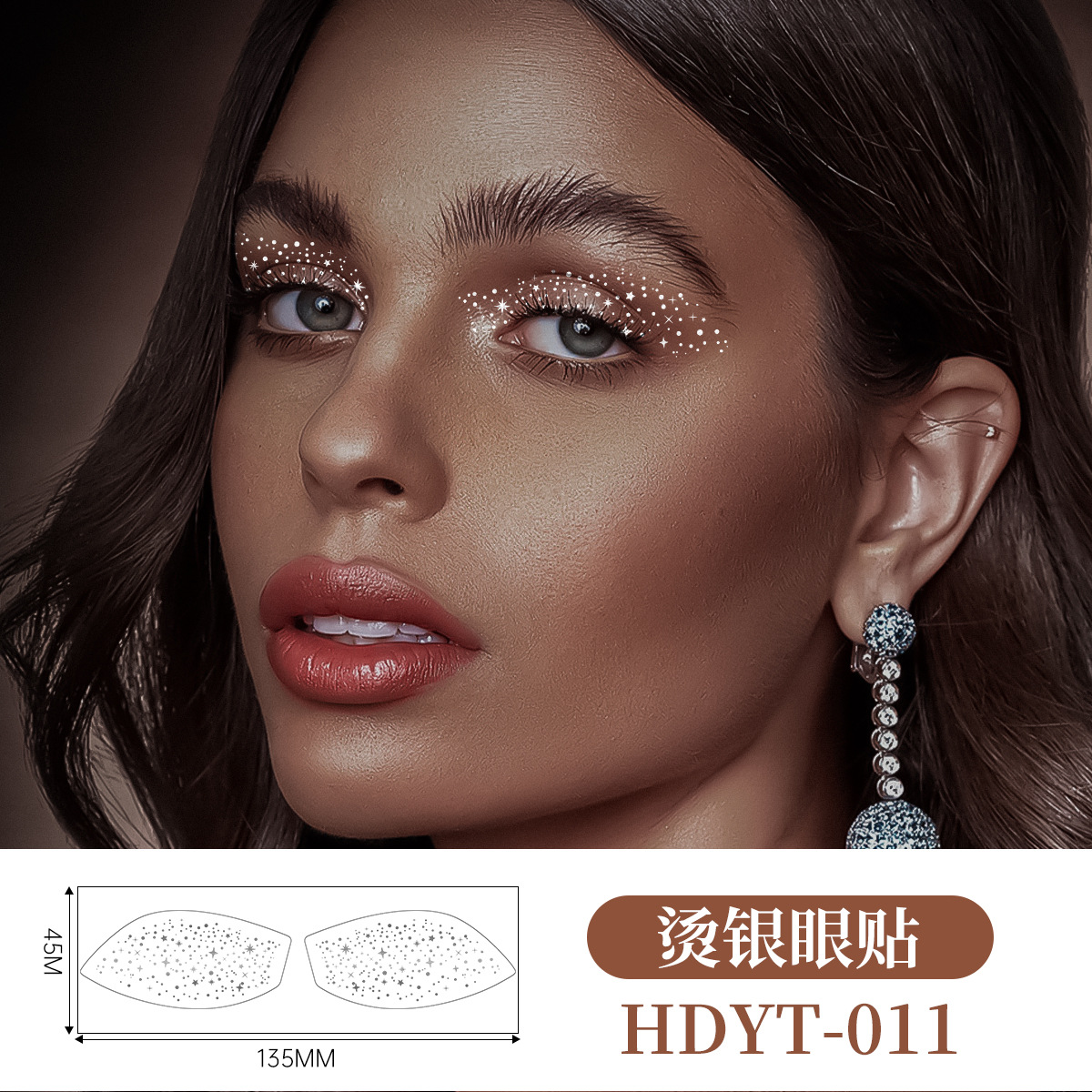 12-Pack Gold Foil Eyeshadow Stickers Face Tattoos Sticker Face Glitter Colorful Eye Freckle Waterproof Sweatproof Rave Accessories Makeup for Party Temporary Tattoos Sticker Sparkle  EASY TO USE E24 view 2