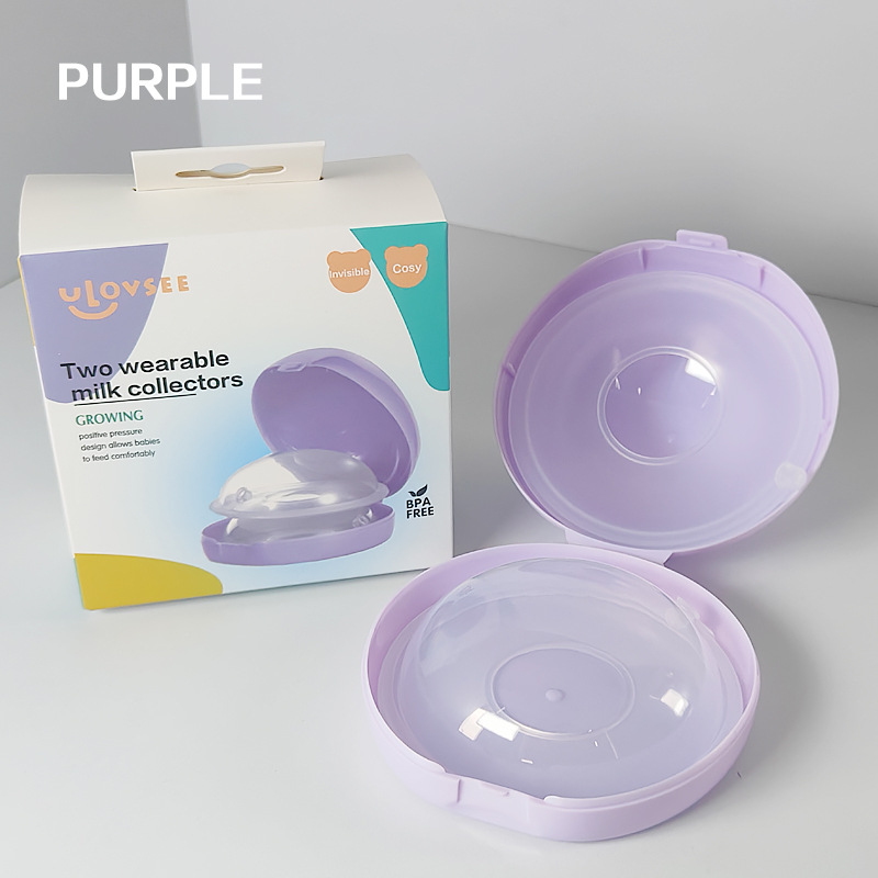 Food Grade Soft Silicone Breast Shell Reusable Breast Milk Collector Portable Anti-Leak Milk Saver Breastfeeding Accessory For Nursing Mothers