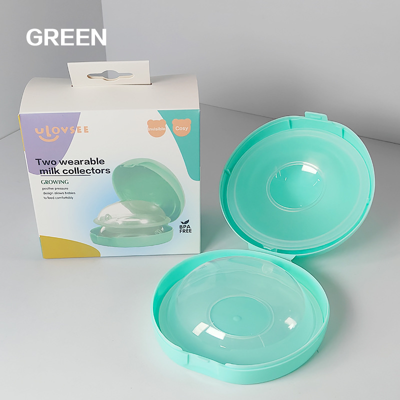 Food Grade Soft Silicone Breast Shell Reusable Breast Milk Collector Portable Anti-Leak Milk Saver Breastfeeding Accessory For Nursing Mothers