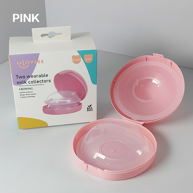 Food Grade Soft Silicone Breast Shell Reusable Breast Milk Collector Portable Anti-Leak Milk Saver Breastfeeding Accessory For Nursing Mothers