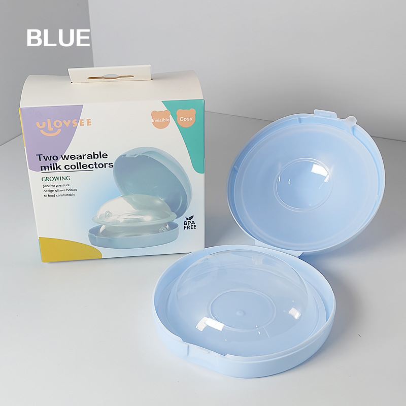 Food Grade Soft Silicone Breast Shell Reusable Breast Milk Collector Portable Anti-Leak Milk Saver Breastfeeding Accessory For Nursing Mothers