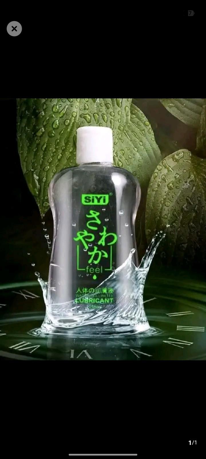 Sex Lubricant Water Based Sex Lube Intimate Massage Oil 215ML Long Lasting Grease Cooling Ice-sensation