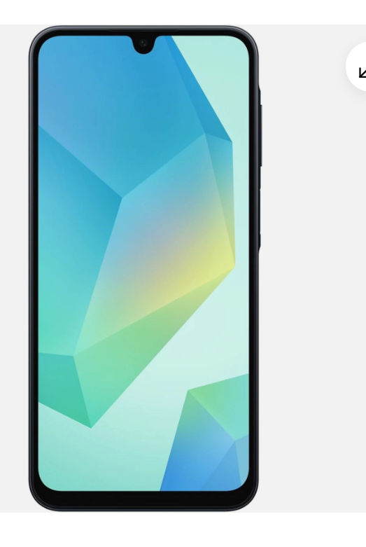 Samsung A16 4 RAM GB +128 ROM Display : Large 6.7-inch Super AMOLED display with bright (FHD+) resolution and 90Hz refresh rate for smooth scrolling  Android OS updates and 6 years of security updates