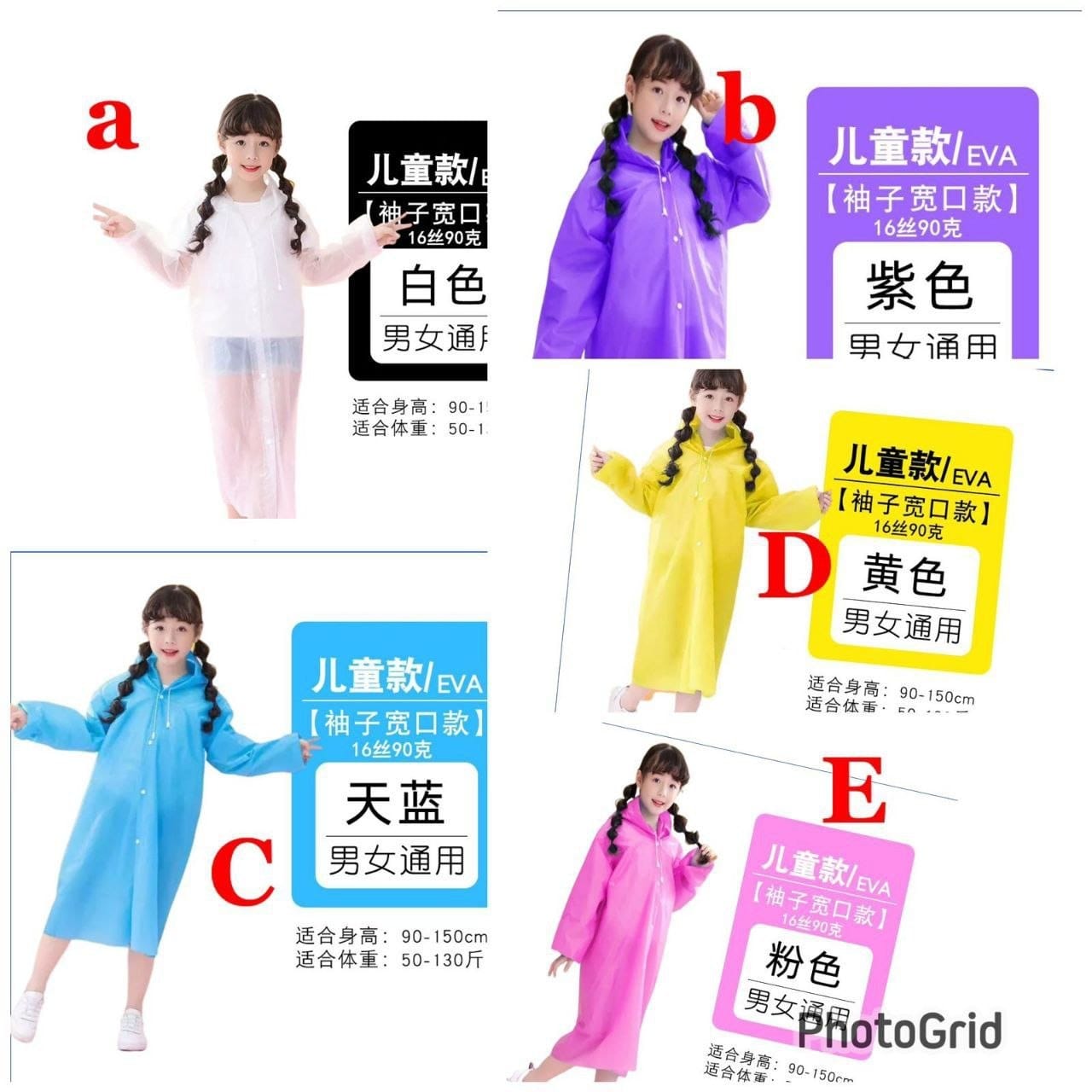 New arrival🔥🔥 Prepare for el-nino - Durable Light weight Eva rain coat  wholesale price available in 5 colours available size (kids)